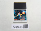 DK8414 Rabio Lepus Special PC Engine Japan