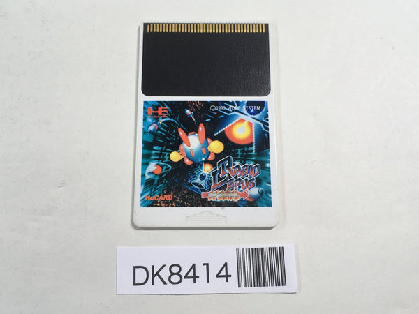 DK8414 Rabio Lepus Special PC Engine Japan
