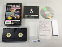 DK8415 3 x 3 Eyes Sanjiyan Hensei CD ROM 2 PC Engine Japan