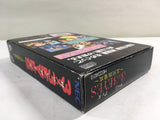 DK8415 3 x 3 Eyes Sanjiyan Hensei CD ROM 2 PC Engine Japan