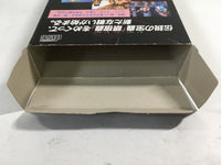 DK8415 3 x 3 Eyes Sanjiyan Hensei CD ROM 2 PC Engine Japan
