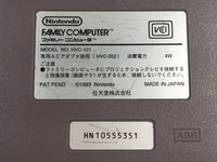 DK8418 AV NEW FAMICOM CONSOLE NES Japan
