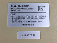 DK8429 SUPER FAMICOM SNES CONSOLE Japan