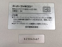 DK8432 SUPER FAMICOM SNES CONSOLE Japan