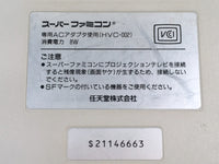 DK8434 SUPER FAMICOM SNES CONSOLE Japan