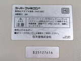 DK8435 SUPER FAMICOM SNES CONSOLE Japan