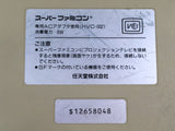 DK8438 SUPER FAMICOM SNES CONSOLE Japan