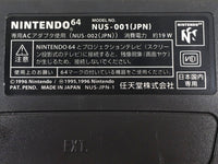 DK8457 Nintendo 64 Console Black N64 Japan