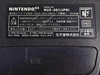 DK8460 Nintendo 64 Console Black N64 Japan