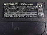 DK8460 Nintendo 64 Console Black N64 Japan