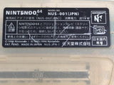DK8461 Plz Read Item Condi Nintendo 64 Clear Blue Console N64 Japan