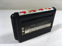 DK8502 Puyo Puyo BOXED Mega Drive Genesis Japan
