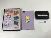 DK8502 Puyo Puyo BOXED Mega Drive Genesis Japan