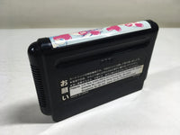 DK8503 Puyo Puyo BOXED Mega Drive Genesis Japan