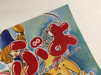 DK8503 Puyo Puyo BOXED Mega Drive Genesis Japan