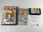 DK8504 Puyo Puyo BOXED Mega Drive Genesis Japan