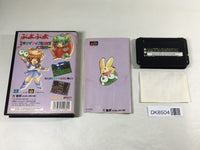 DK8504 Puyo Puyo BOXED Mega Drive Genesis Japan