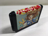 DK8504 Puyo Puyo BOXED Mega Drive Genesis Japan