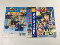 DK8505 Puyo Puyo Tsuu BOXED Mega Drive Genesis Japan