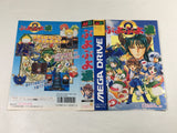 DK8505 Puyo Puyo Tsuu BOXED Mega Drive Genesis Japan