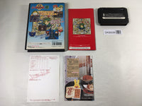 DK8506 Puyo Puyo Tsuu BOXED Mega Drive Genesis Japan