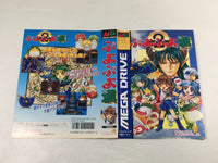 DK8506 Puyo Puyo Tsuu BOXED Mega Drive Genesis Japan