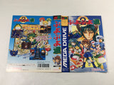 DK8506 Puyo Puyo Tsuu BOXED Mega Drive Genesis Japan