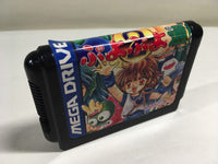 DK8506 Puyo Puyo Tsuu BOXED Mega Drive Genesis Japan