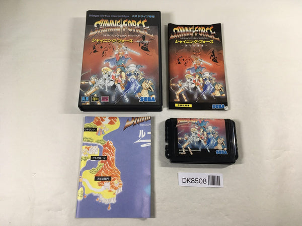 DK8508 Shining Force Kamigami no Isan BOXED Mega Drive Genesis Japan