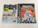 DK8508 Shining Force Kamigami no Isan BOXED Mega Drive Genesis Japan