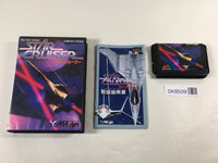 DK8509 Star Cruiser BOXED Mega Drive Genesis Japan