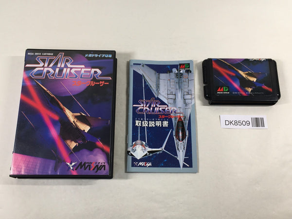 DK8509 Star Cruiser BOXED Mega Drive Genesis Japan