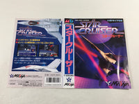 DK8509 Star Cruiser BOXED Mega Drive Genesis Japan