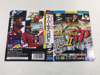 DK8511 Ayrton Senna's Super Monaco GP II BOXED Mega Drive Genesis Japan