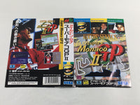 DK8512 Ayrton Senna's Super Monaco GP II BOXED Mega Drive Genesis Japan