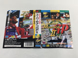 DK8512 Ayrton Senna's Super Monaco GP II BOXED Mega Drive Genesis Japan