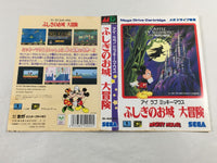 DK8513 Castle of Illusion I Love Mickey Mouse BOXED Mega Drive Genesis Japan