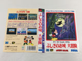 DK8514 Castle of Illusion I Love Mickey Mouse BOXED Mega Drive Genesis Japan