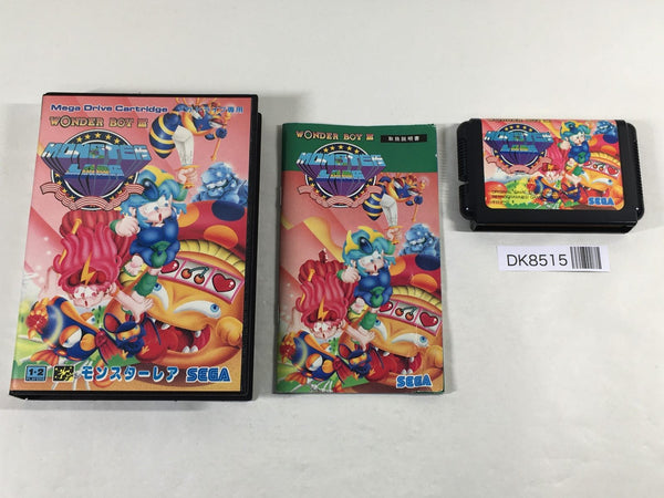 DK8515 Wonder Boy III Monster Lair BOXED Mega Drive Genesis Japan