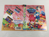 DK8515 Wonder Boy III Monster Lair BOXED Mega Drive Genesis Japan
