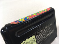 DK8516 Wonder Boy III Monster Lair BOXED Mega Drive Genesis Japan