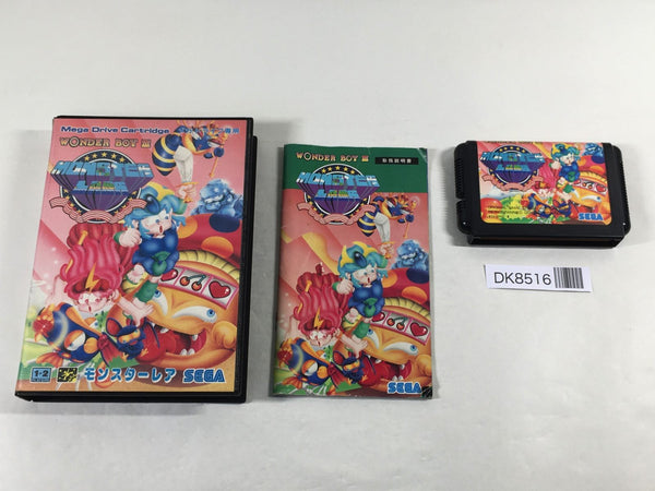 DK8516 Wonder Boy III Monster Lair BOXED Mega Drive Genesis Japan
