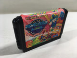 DK8516 Wonder Boy III Monster Lair BOXED Mega Drive Genesis Japan