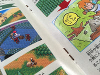 DK8517 Landstalker Koutei no Zaihou BOXED Mega Drive Genesis Japan