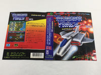 DK8522 Thunder Force II MD BOXED Mega Drive Genesis Japan