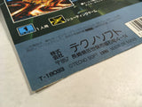 DK8523 Thunder Force III BOXED Mega Drive Genesis Japan