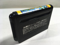 DK8524 OutRun BOXED Mega Drive Genesis Japan