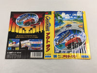DK8524 OutRun BOXED Mega Drive Genesis Japan