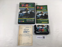 DK8525 F1 Circus MD BOXED Mega Drive Genesis Japan