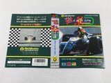 DK8525 F1 Circus MD BOXED Mega Drive Genesis Japan